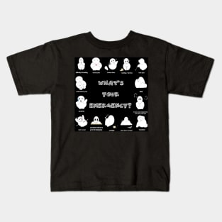 What's your Emergency Kids T-Shirt